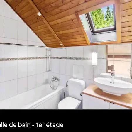 Villa Avec Grand Jardin, Proche Du Centre-ville *